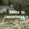 Greek Super Herbs