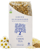 Chios Mastic Gum Tea