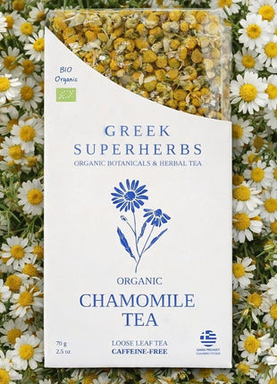 Greek Chamomile Tea (Grevena)